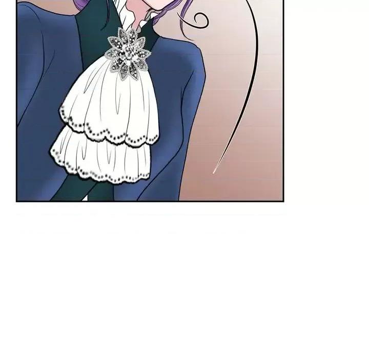 陛下的膝盖上 陛下的膝盖上-第 50 话 第86页