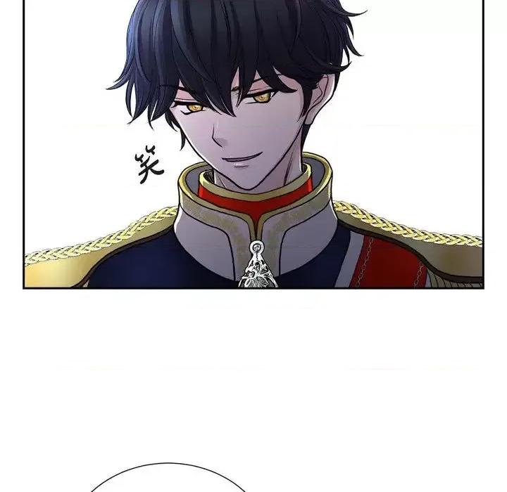 陛下的膝盖上 陛下的膝盖上-第 53 话 第16页