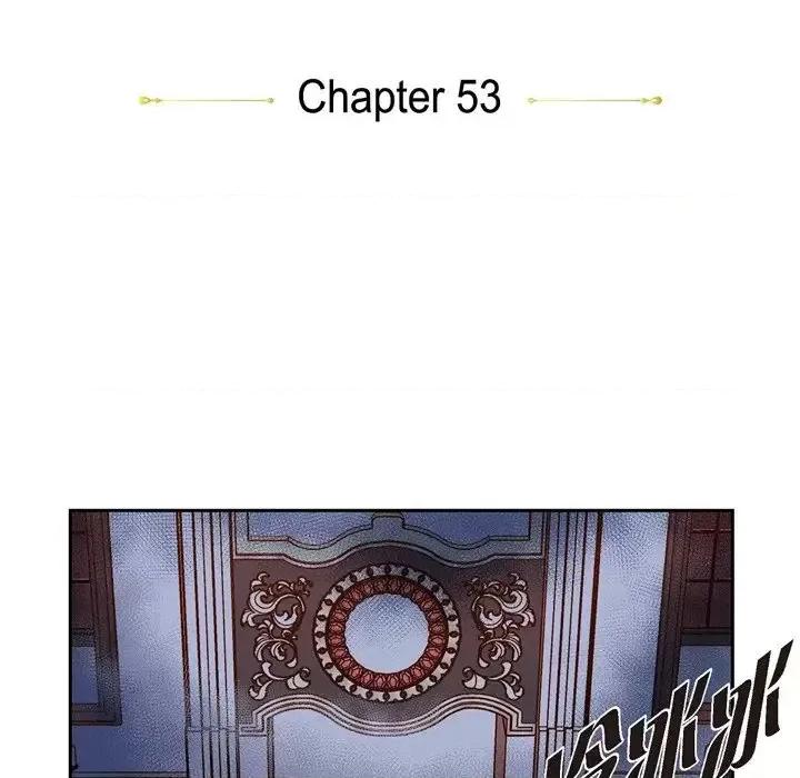 陛下的膝盖上 陛下的膝盖上-第 53 话 第23页