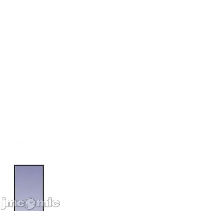 陛下的膝盖上 陛下的膝盖上-第 53 话 第45页