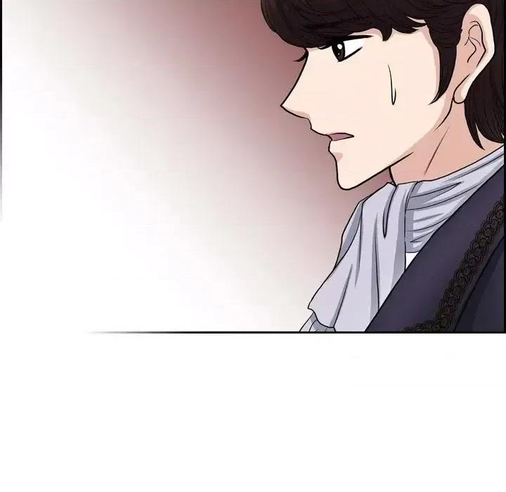陛下的膝盖上 陛下的膝盖上-第 53 话 第59页