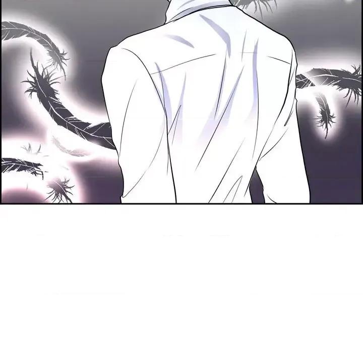 陛下的膝盖上 陛下的膝盖上-第 53 话 第62页