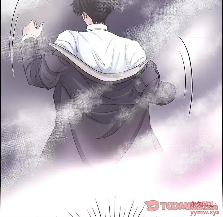 陛下的膝盖上 陛下的膝盖上-第 53 话 第66页