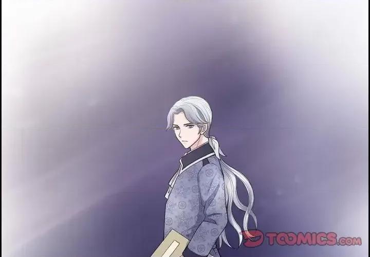 陛下的膝盖上 陛下的膝盖上-第 54 话 第2页
