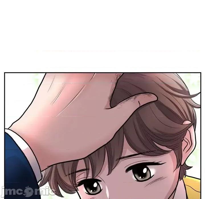 陛下的膝盖上 陛下的膝盖上-第 54 话 第45页