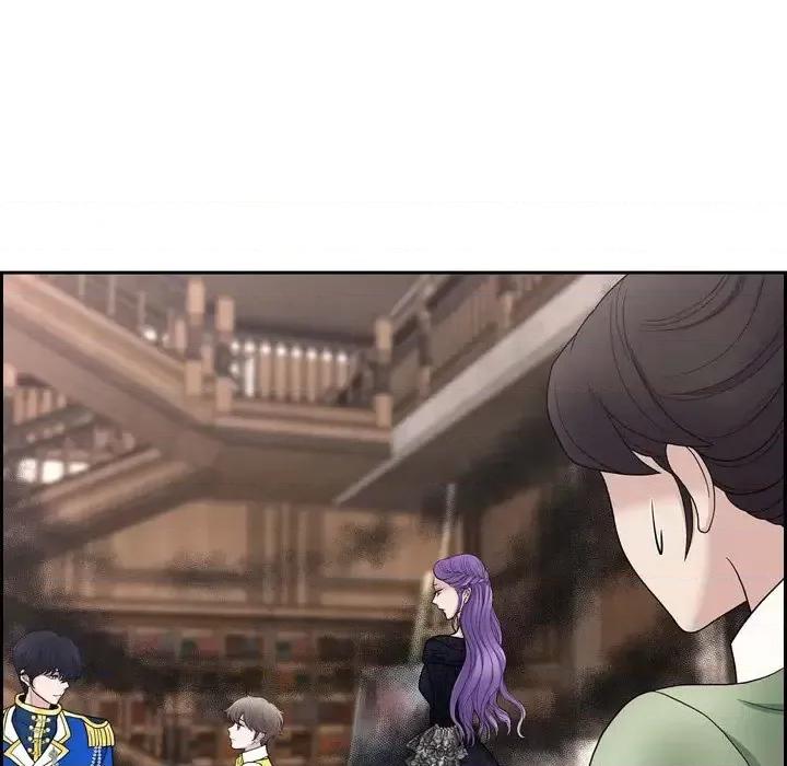 陛下的膝盖上 陛下的膝盖上-第 54 话 第49页
