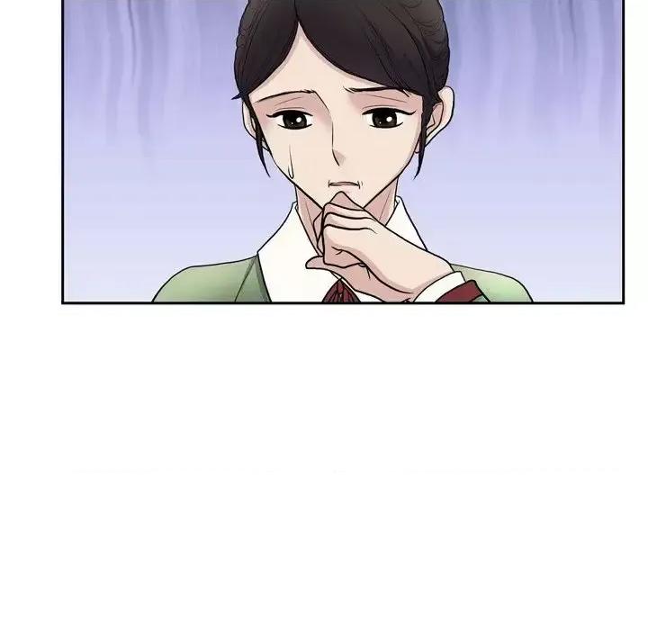 陛下的膝盖上 陛下的膝盖上-第 54 话 第51页