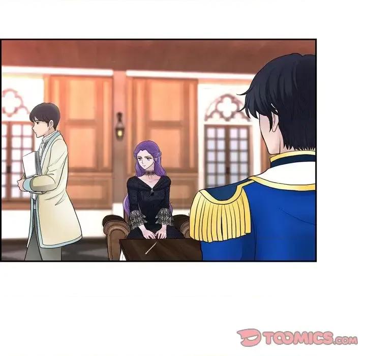 陛下的膝盖上 陛下的膝盖上-第 54 话 第82页