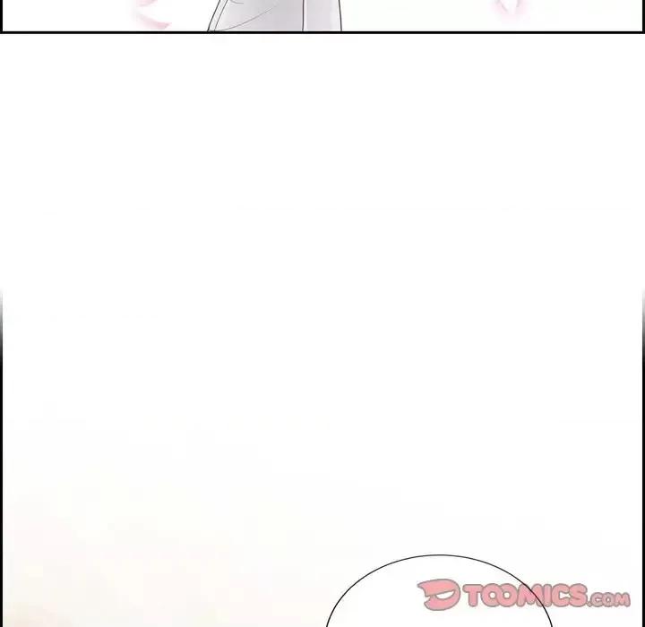 陛下的膝盖上 陛下的膝盖上-第 57 话 第18页