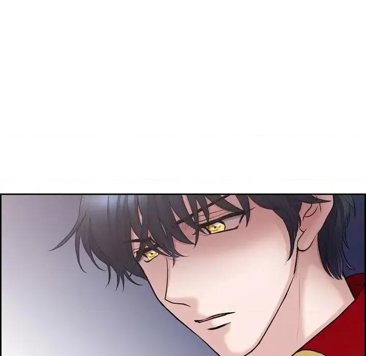 陛下的膝盖上 陛下的膝盖上-第 57 话 第46页