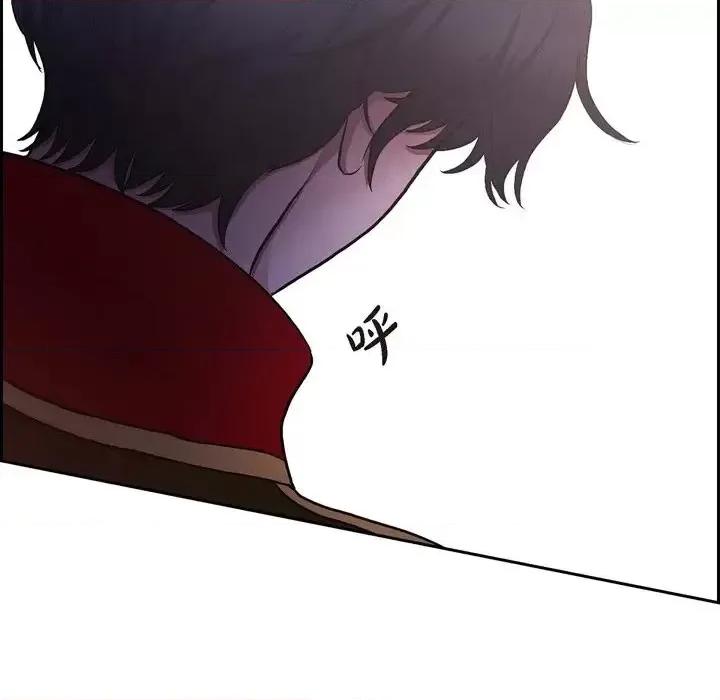 陛下的膝盖上 陛下的膝盖上-第 57 话 第51页