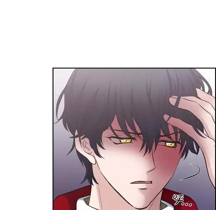 陛下的膝盖上 陛下的膝盖上-第 57 话 第84页