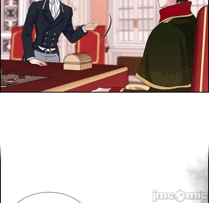 陛下的膝盖上 陛下的膝盖上-第 57 话 第95页