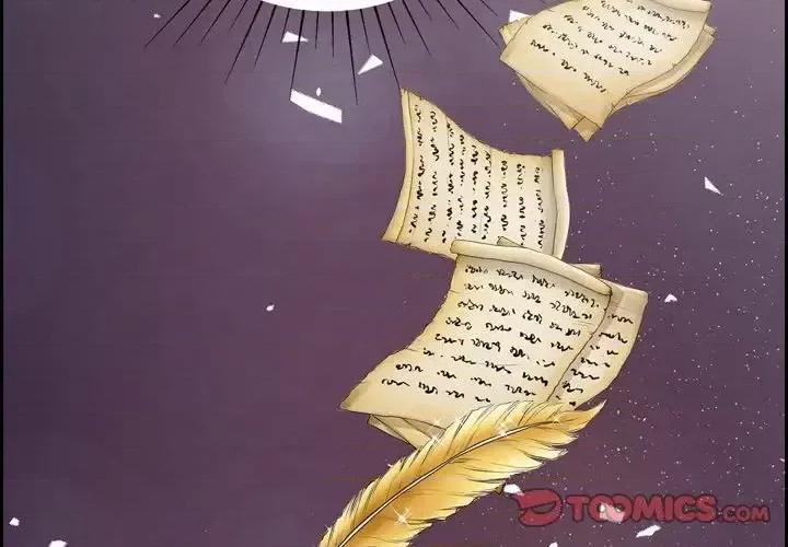 陛下的膝盖上 陛下的膝盖上-第 58 话 第2页