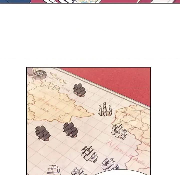 陛下的膝盖上 陛下的膝盖上-第 58 话 第17页