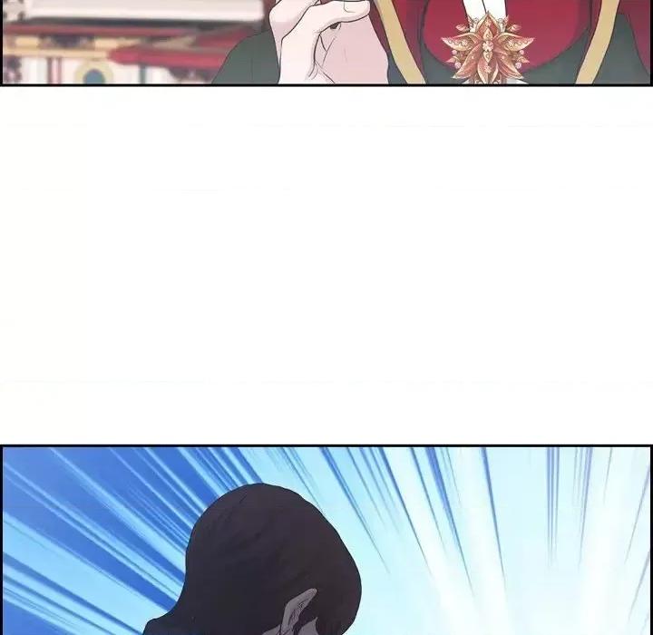 陛下的膝盖上 陛下的膝盖上-第 58 话 第29页