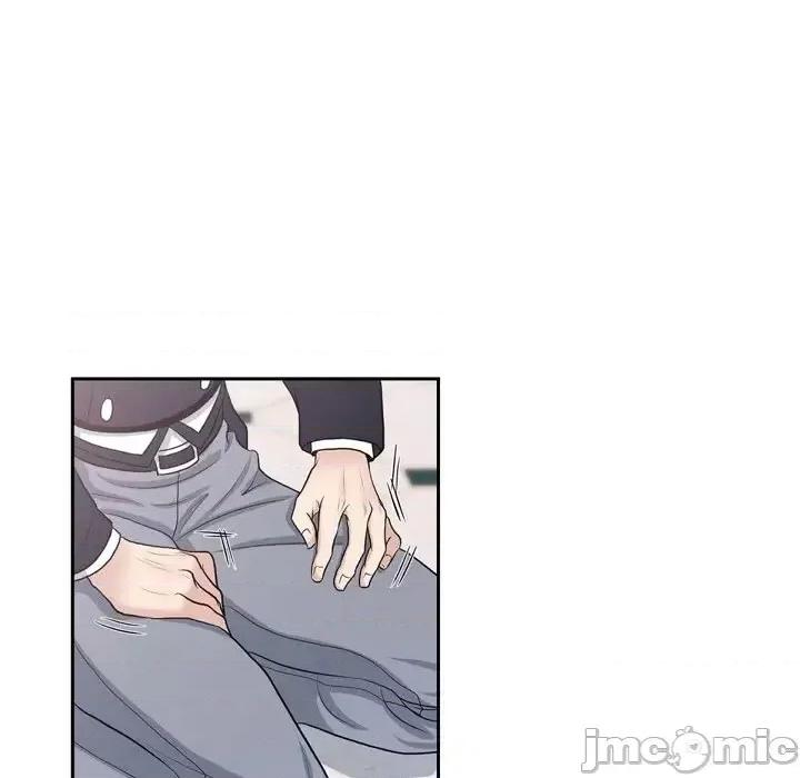 陛下的膝盖上 陛下的膝盖上-第 58 话 第55页