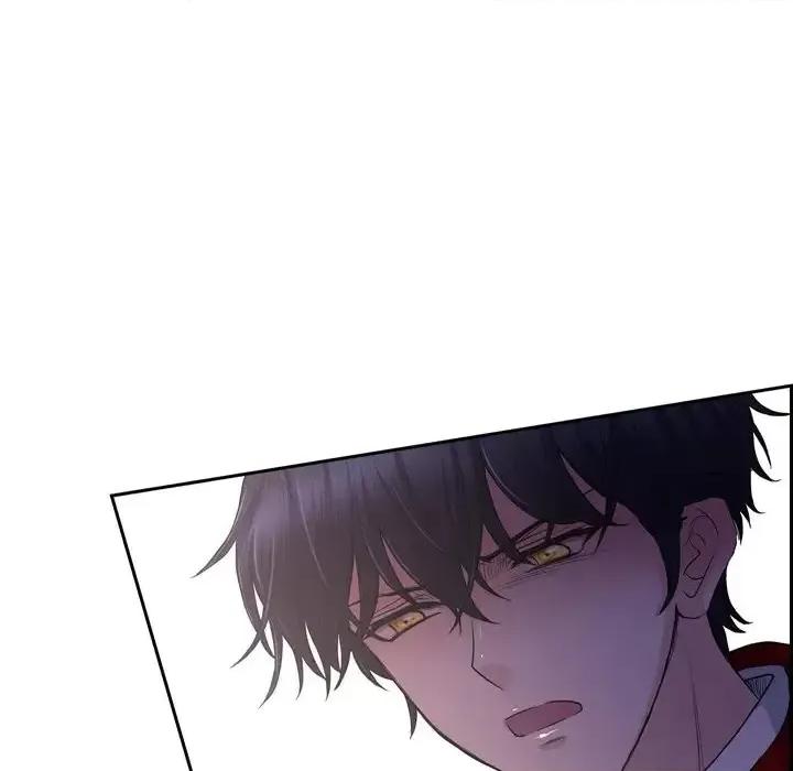 陛下的膝盖上 陛下的膝盖上-第 58 话 第61页