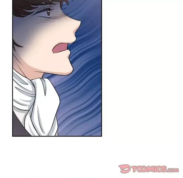 陛下的膝盖上 陛下的膝盖上-第 58 话 第66页