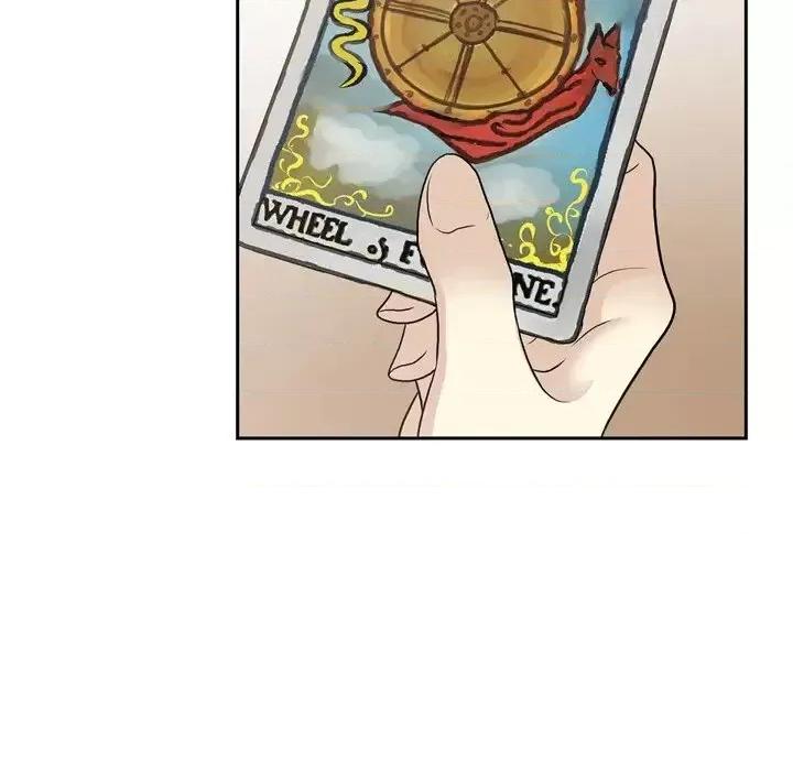 陛下的膝盖上 陛下的膝盖上-第 59 话 第16页