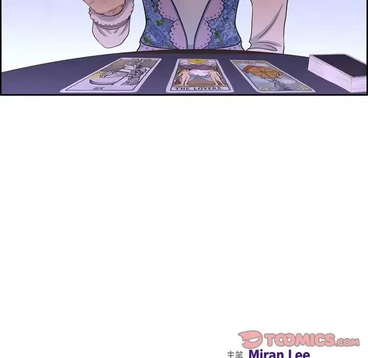 陛下的膝盖上 陛下的膝盖上-第 59 话 第18页