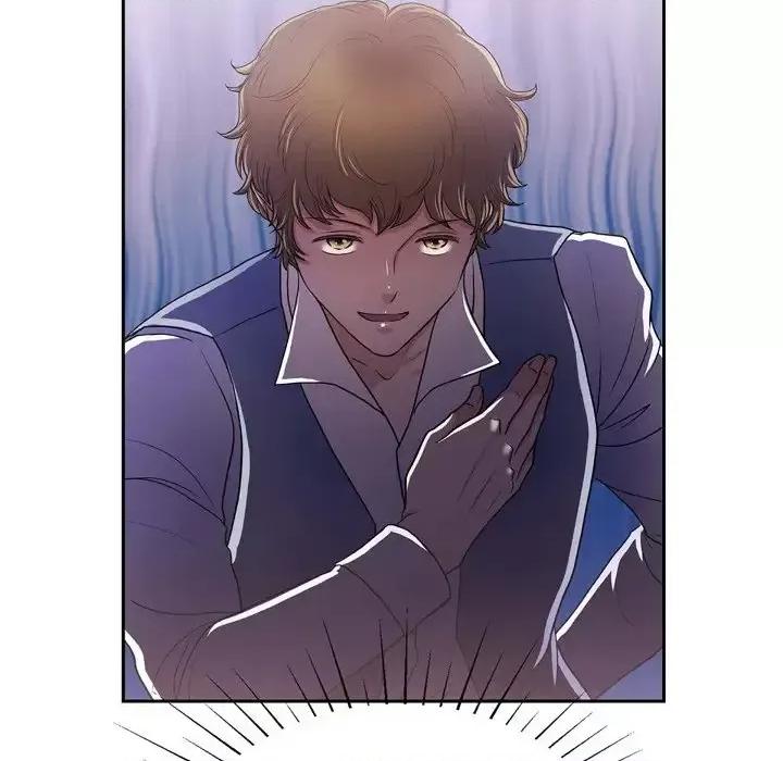 陛下的膝盖上 陛下的膝盖上-第 59 话 第94页