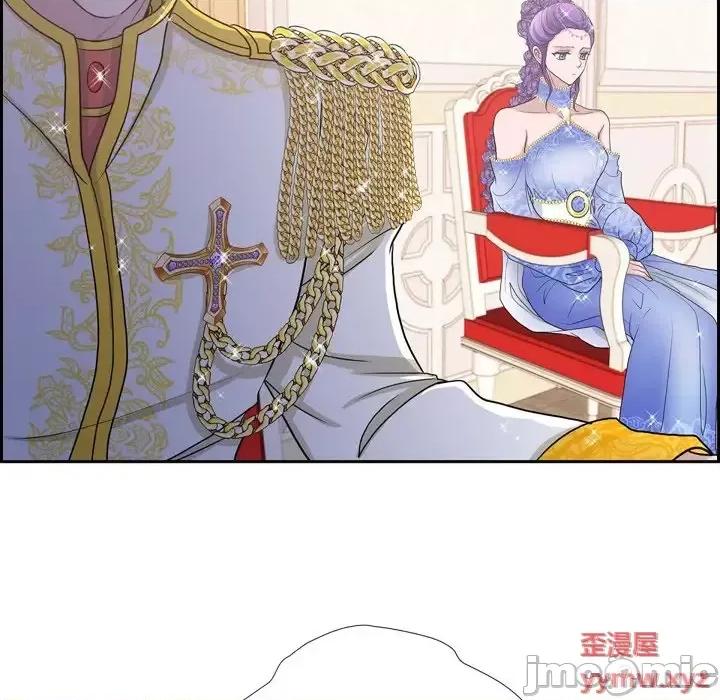 陛下的膝盖上 陛下的膝盖上-第 60 话 第10页