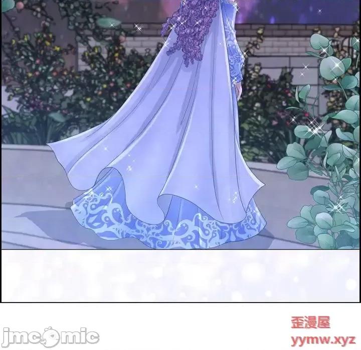 陛下的膝盖上 陛下的膝盖上-第 60 话 第45页