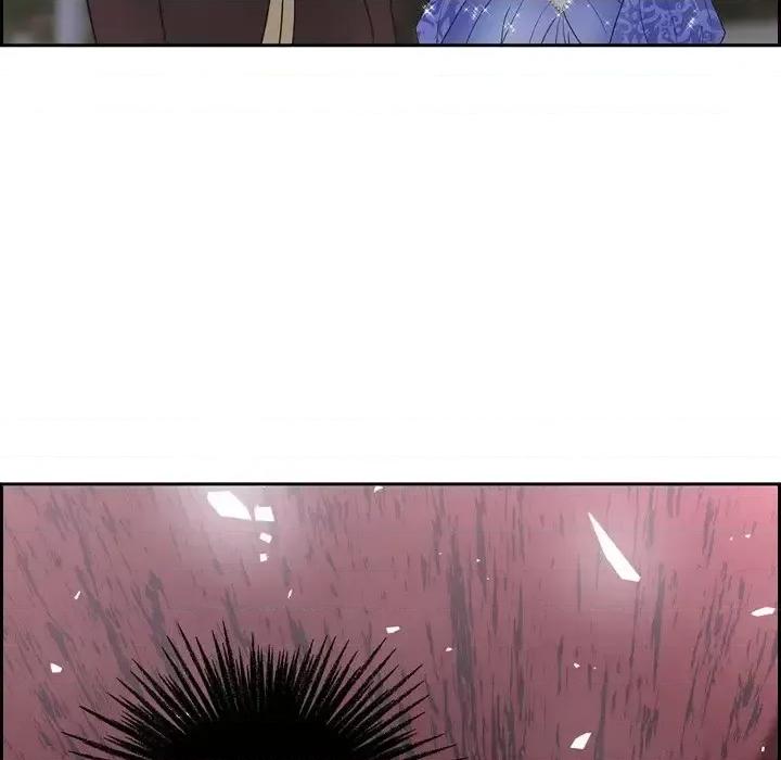 陛下的膝盖上 陛下的膝盖上-第 61 话 第47页