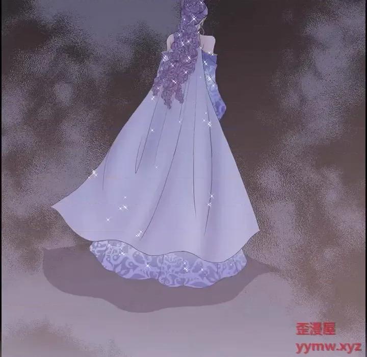 陛下的膝盖上 陛下的膝盖上-第 61 话 第73页
