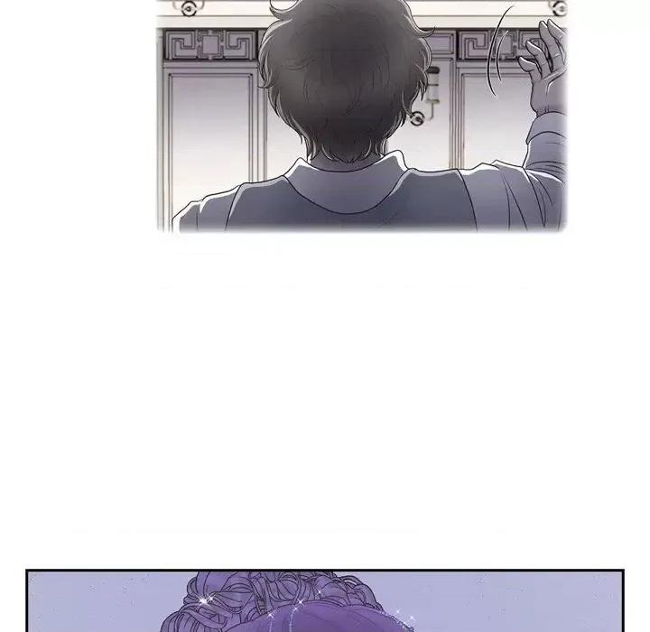 陛下的膝盖上 陛下的膝盖上-第 61 话 第76页