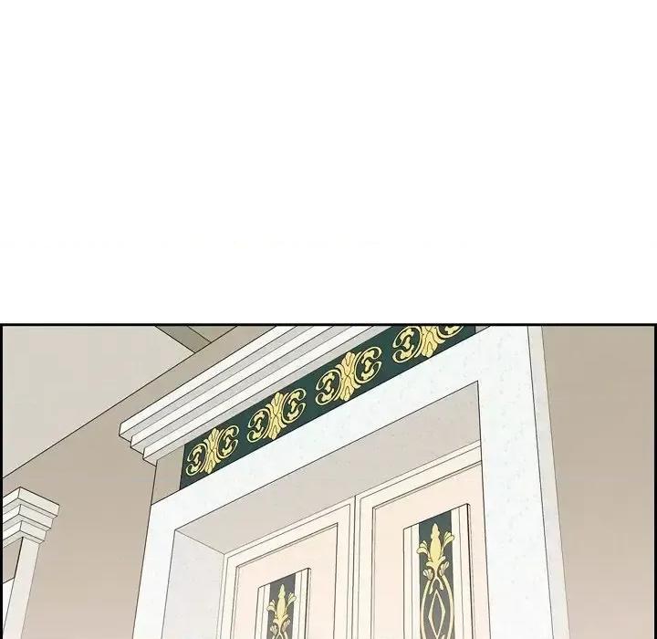陛下的膝盖上 陛下的膝盖上-第 63 话 第23页