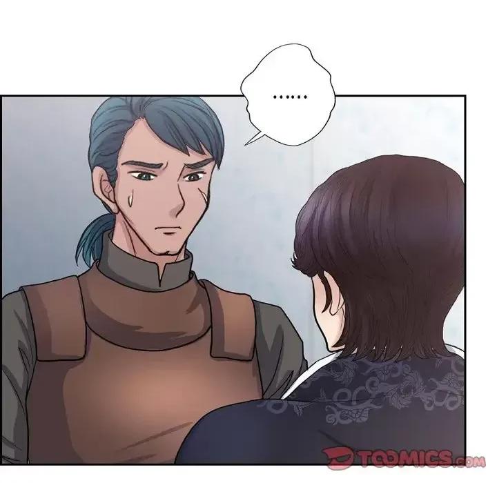 陛下的膝盖上 陛下的膝盖上-第 63 话 第34页