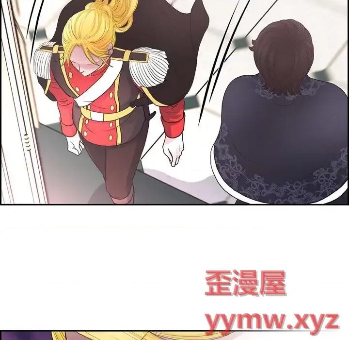 陛下的膝盖上 陛下的膝盖上-第 63 话 第68页