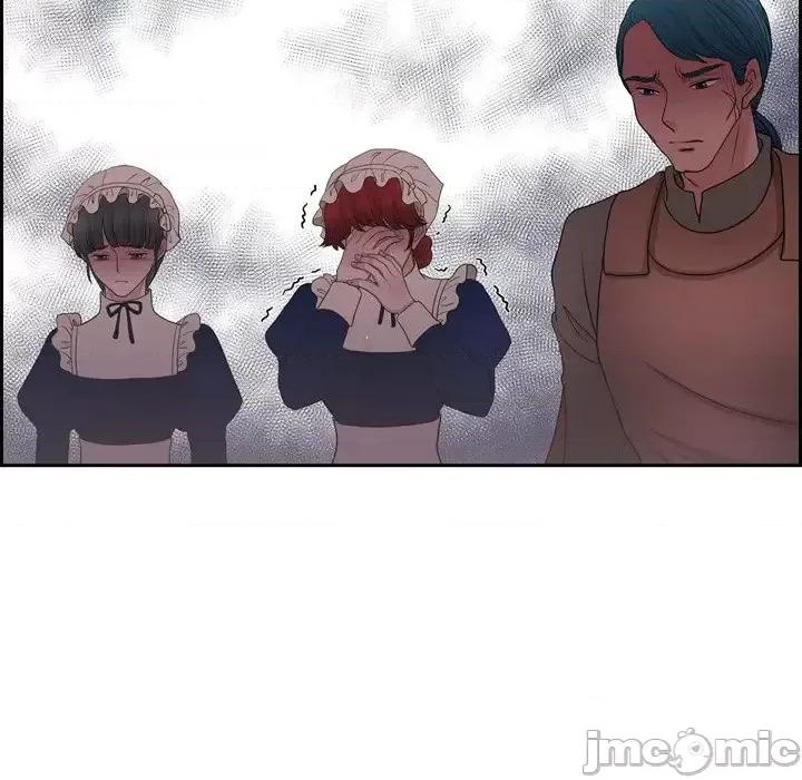 陛下的膝盖上 陛下的膝盖上-第 64 话 第40页