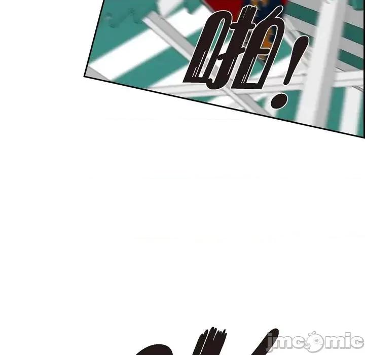 陛下的膝盖上 陛下的膝盖上-第 64 话 第70页