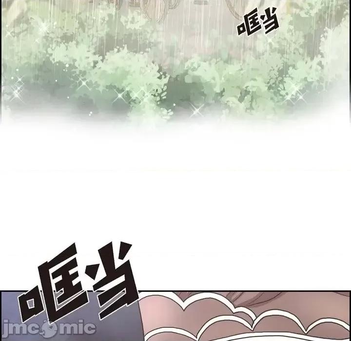 陛下的膝盖上 陛下的膝盖上-第 64 话 第100页