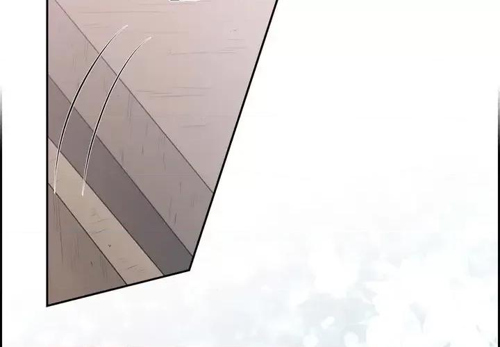 陛下的膝盖上 陛下的膝盖上-第 65 话 第4页