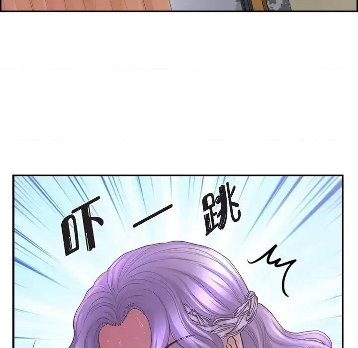陛下的膝盖上 陛下的膝盖上-第 65 话 第57页