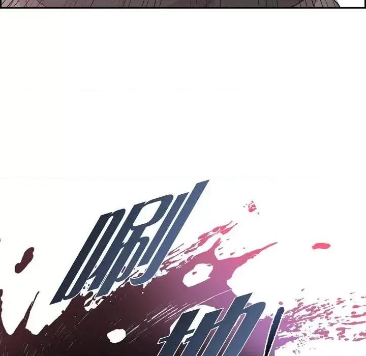 陛下的膝盖上 陛下的膝盖上-第 65 话 第64页