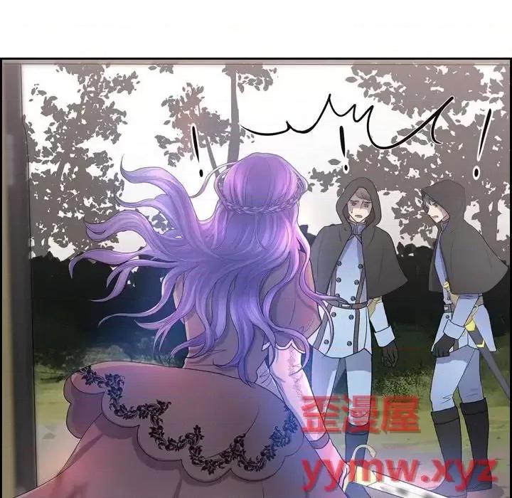 陛下的膝盖上 陛下的膝盖上-第 65 话 第69页