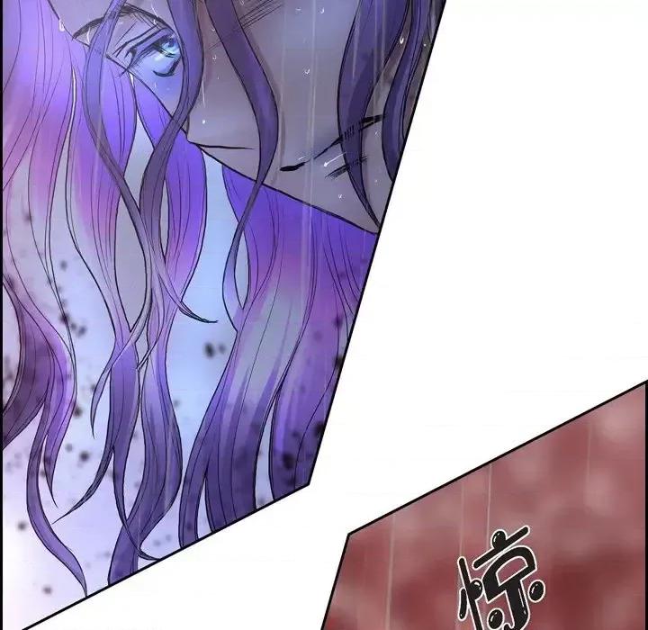 陛下的膝盖上 陛下的膝盖上-第 65 话 第83页