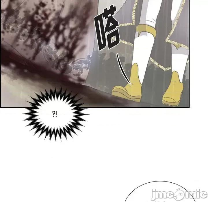 陛下的膝盖上 陛下的膝盖上-第 65 话 第90页