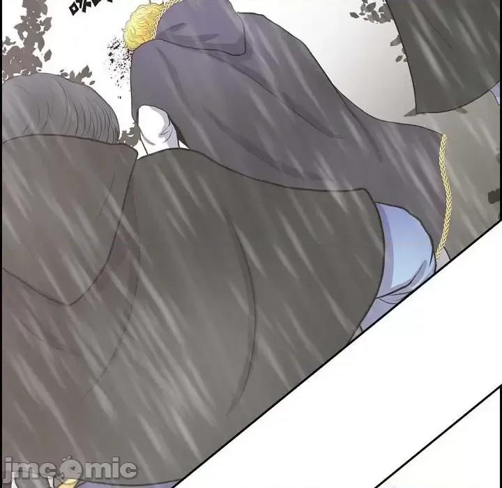 陛下的膝盖上 陛下的膝盖上-第 66 话 第25页