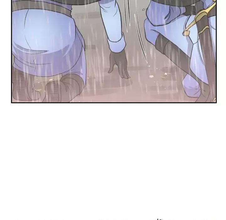 陛下的膝盖上 陛下的膝盖上-第 66 话 第33页