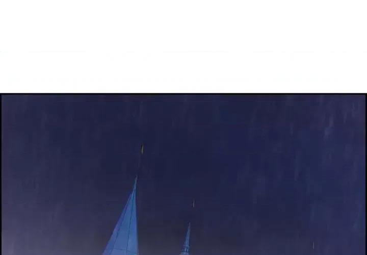 陛下的膝盖上 陛下的膝盖上-第 67 话 第1页
