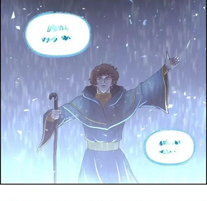 陛下的膝盖上 陛下的膝盖上-第 67 话 第72页