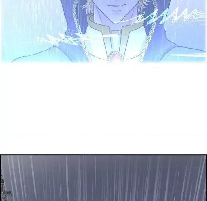 陛下的膝盖上 陛下的膝盖上-第 67 话 第96页