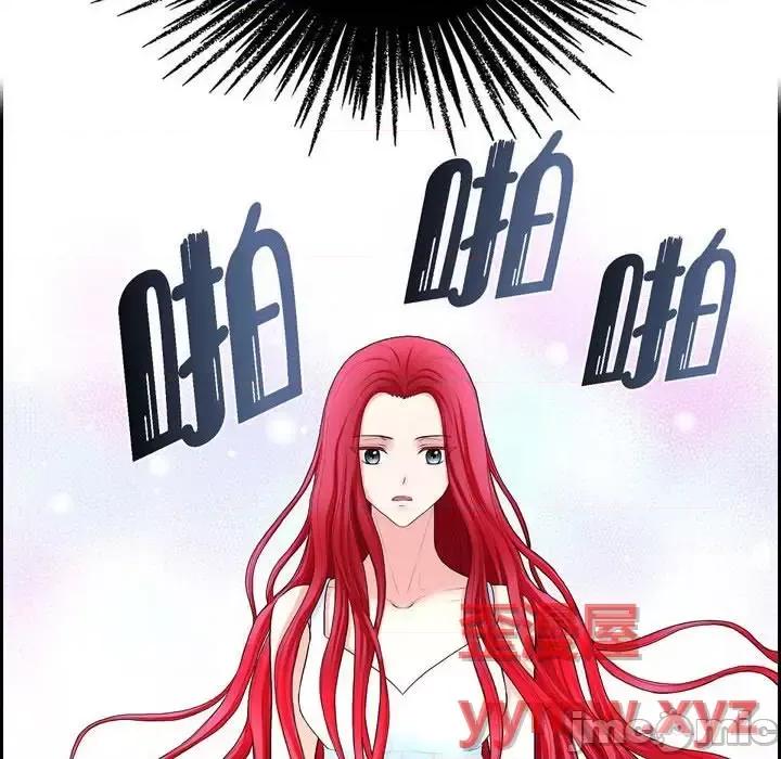 陛下的膝盖上 陛下的膝盖上-第 69 话 第50页