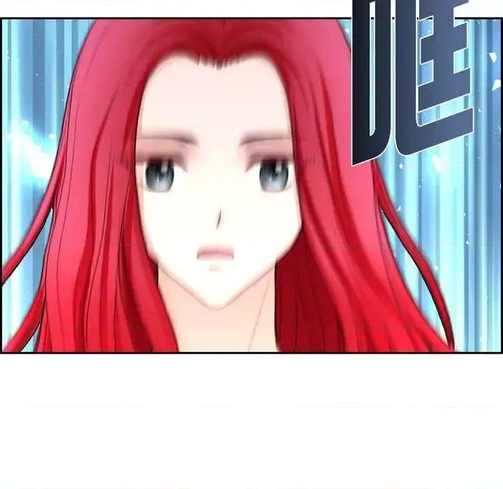 陛下的膝盖上 陛下的膝盖上-第 69 话 第52页